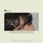 청담i성형외과의원 의정부점