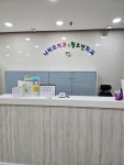 나비드키즈치과의원