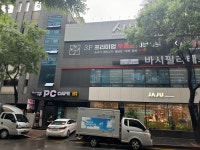 레벨업PC방 부천시청점