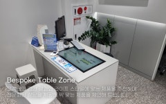 다비치안경 송도월드마크2단지점