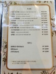도림186