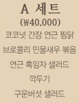 이비엠