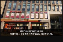 LG전자 영등포서비스센터