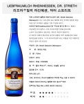 온히어 온샐러드앤포케