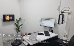 다비치안경 송도월드마크2단지점