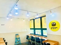 기탄사고력교실 뮤엠영어 초지메트로학원