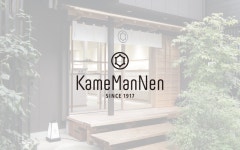 눈사랑안경 렌즈베리 김천점