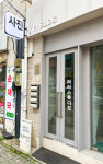 성신여대입구 사진관 라라스튜디오