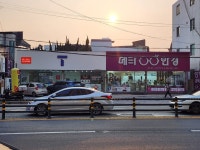 SK텔레콤 효성대리점 본점
