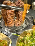 까치돌구이 본점