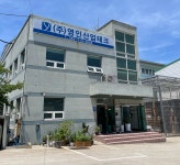 영인산업테크
