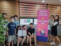 삼성영어셀레나 호계으뜸학원