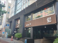 린바디휘트니스