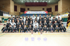 신화합기도