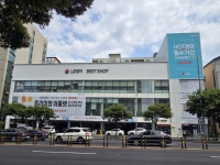 LG전자 베스트샵 제주본점