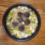 만나순대국밥
