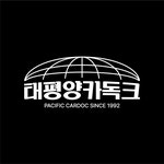 태평양카독크