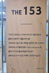 수학전문가153학원