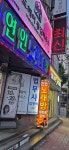 연인노래연습장