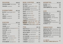 박기태명장의 장수당