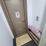 도마치자연그대로캠핑장