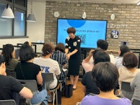 수학의힘 외대HS어학원 대전노은