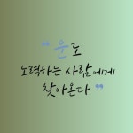 클레버올리버보습학원 | 클레버수학