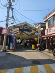 리얼클린족욕 한천로점