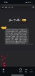 스테이여유담