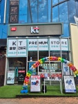 KT 더원컴퍼니 율량점