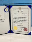 센텀매쓰 센텀수학학원
