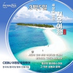 하이명상심리상담연구소