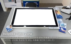다비치안경 충주건대병원사거리점