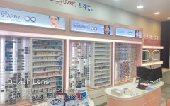 다비치안경 광주첨단점