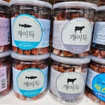 씨유펫 포천송우점