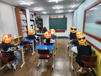 한마음영수학원