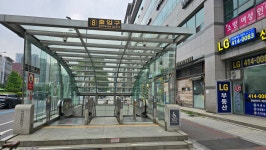 리센츠LG공인중개사사무소