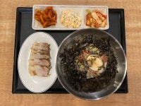 엄마손맛집