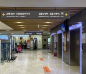 참조은병원