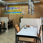 암태 풍천민물장어 숯불구이