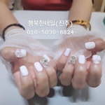 행복한네일
