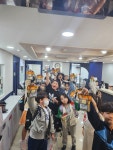 해피트리학원