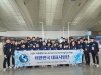 해동검도 총본관 판교도장