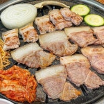 장림맛집 까치생숯불구이