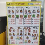 상어활어회센타