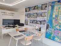 미스터홈즈부동산중개 명지에코델타센터