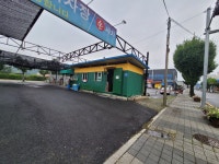 24시조종셀프세차장