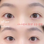 나나뷰티