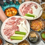반지하 본점