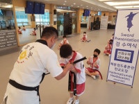 해동검도 총본관 판교도장